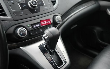 Honda CR-V IV, 2014 год, 2 370 000 рублей, 16 фотография