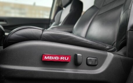 Honda CR-V IV, 2014 год, 2 370 000 рублей, 20 фотография