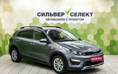 KIA Rio IV, 2018 год, 1 450 000 рублей, 5 фотография