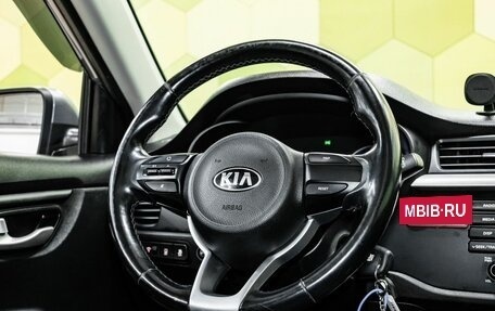 KIA Rio IV, 2018 год, 1 450 000 рублей, 15 фотография