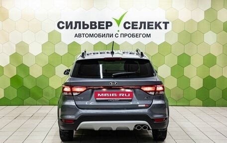 KIA Rio IV, 2018 год, 1 450 000 рублей, 4 фотография
