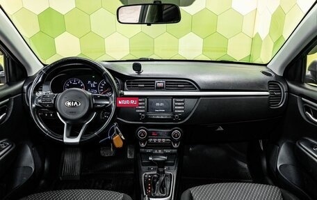 KIA Rio IV, 2018 год, 1 450 000 рублей, 14 фотография