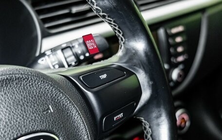 KIA Rio IV, 2018 год, 1 450 000 рублей, 18 фотография