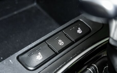 KIA Rio IV, 2018 год, 1 450 000 рублей, 22 фотография