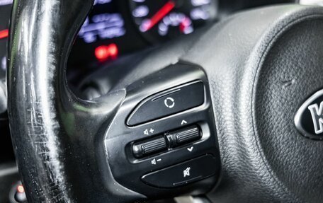 KIA Rio IV, 2018 год, 1 450 000 рублей, 17 фотография