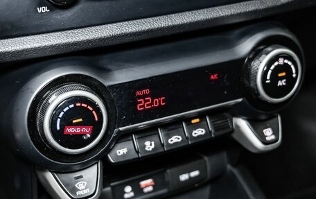 KIA Rio IV, 2018 год, 1 450 000 рублей, 20 фотография