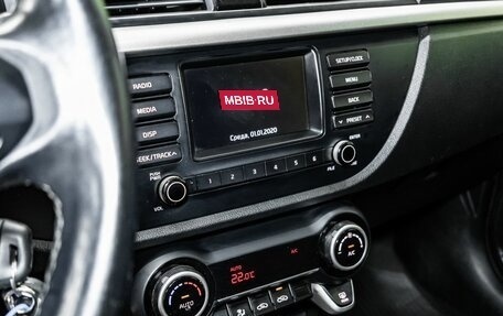 KIA Rio IV, 2018 год, 1 450 000 рублей, 19 фотография