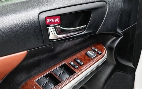 Toyota Camry, 2013 год, 1 399 000 рублей, 18 фотография