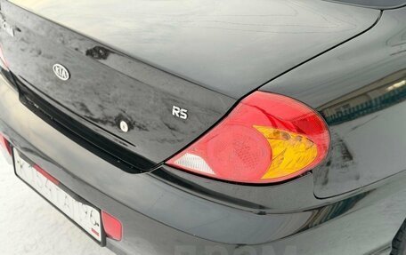 KIA Spectra II (LD), 2006 год, 330 000 рублей, 7 фотография