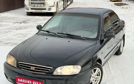 KIA Spectra II (LD), 2006 год, 330 000 рублей, 1 фотография