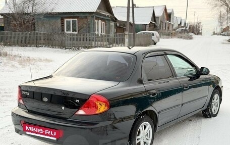 KIA Spectra II (LD), 2006 год, 330 000 рублей, 5 фотография