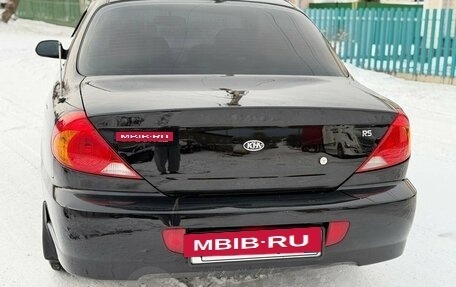KIA Spectra II (LD), 2006 год, 330 000 рублей, 6 фотография