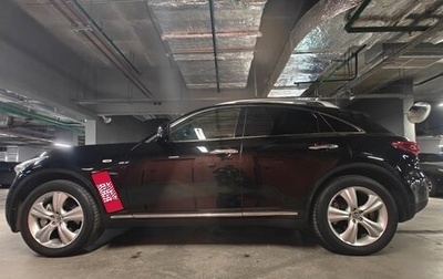 Infiniti FX II, 2011 год, 1 590 000 рублей, 1 фотография