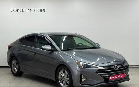 Hyundai Elantra VI рестайлинг, 2018 год, 1 549 900 рублей, 1 фотография