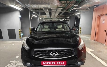Infiniti FX II, 2011 год, 1 590 000 рублей, 8 фотография
