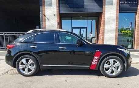Infiniti FX II, 2011 год, 1 590 000 рублей, 32 фотография
