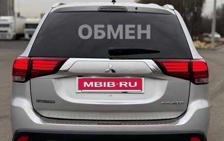 Mitsubishi Outlander III рестайлинг 3, 2015 год, 1 550 000 рублей, 2 фотография