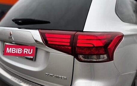 Mitsubishi Outlander III рестайлинг 3, 2015 год, 1 550 000 рублей, 18 фотография