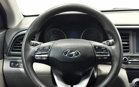 Hyundai Elantra VI рестайлинг, 2018 год, 1 549 900 рублей, 9 фотография