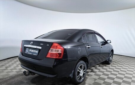 Lifan Solano I (630) рестайлинг, 2014 год, 259 000 рублей, 6 фотография