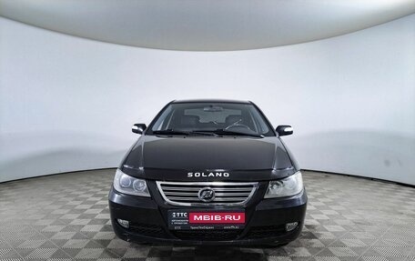 Lifan Solano I (630) рестайлинг, 2014 год, 259 000 рублей, 2 фотография