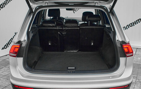 Volkswagen Tiguan II, 2019 год, 1 875 000 рублей, 8 фотография