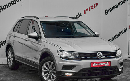 Volkswagen Tiguan II, 2019 год, 1 875 000 рублей, 3 фотография