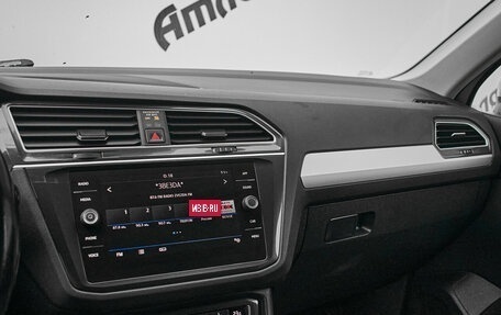 Volkswagen Tiguan II, 2019 год, 1 875 000 рублей, 16 фотография