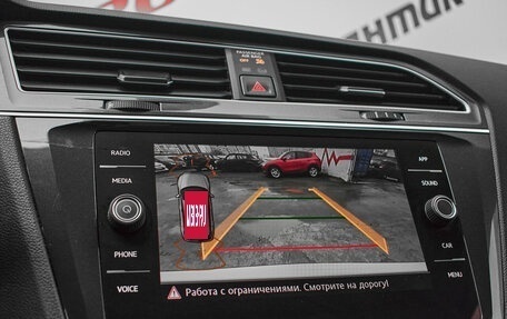 Volkswagen Tiguan II, 2019 год, 1 875 000 рублей, 17 фотография