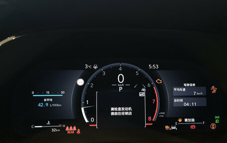 Lexus RX IV рестайлинг, 2025 год, 8 800 000 рублей, 17 фотография