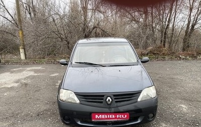 Renault Logan I, 2007 год, 205 000 рублей, 1 фотография