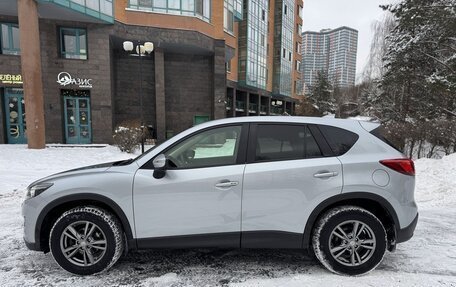 Mazda CX-5 II, 2015 год, 2 299 000 рублей, 7 фотография