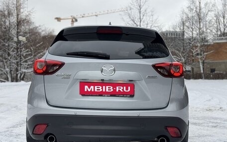 Mazda CX-5 II, 2015 год, 2 299 000 рублей, 5 фотография