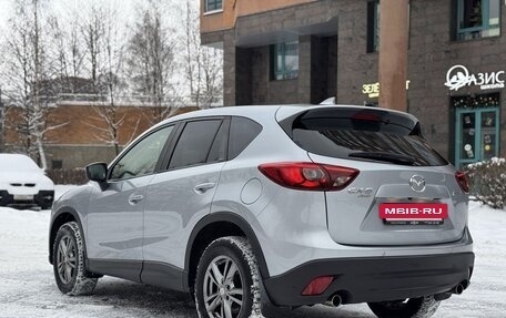 Mazda CX-5 II, 2015 год, 2 299 000 рублей, 6 фотография