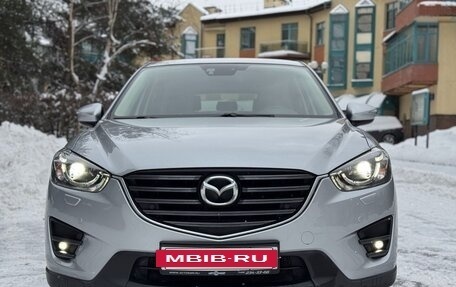 Mazda CX-5 II, 2015 год, 2 299 000 рублей, 2 фотография