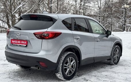 Mazda CX-5 II, 2015 год, 2 299 000 рублей, 4 фотография