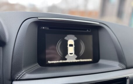 Mazda CX-5 II, 2015 год, 2 299 000 рублей, 20 фотография