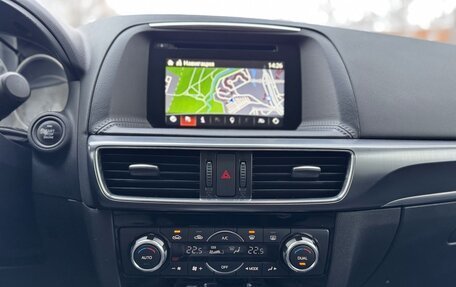 Mazda CX-5 II, 2015 год, 2 299 000 рублей, 18 фотография