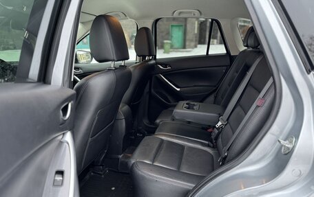 Mazda CX-5 II, 2015 год, 2 299 000 рублей, 16 фотография