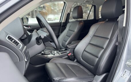 Mazda CX-5 II, 2015 год, 2 299 000 рублей, 13 фотография