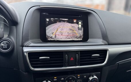 Mazda CX-5 II, 2015 год, 2 299 000 рублей, 19 фотография