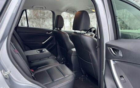 Mazda CX-5 II, 2015 год, 2 299 000 рублей, 17 фотография