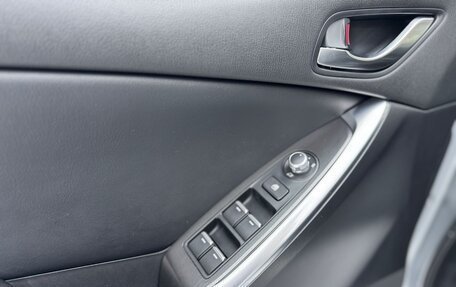 Mazda CX-5 II, 2015 год, 2 299 000 рублей, 23 фотография