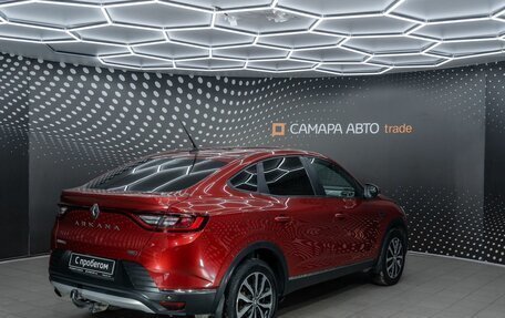 Renault Arkana I, 2020 год, 1 520 000 рублей, 2 фотография