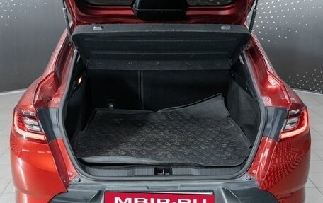 Renault Arkana I, 2020 год, 1 520 000 рублей, 11 фотография