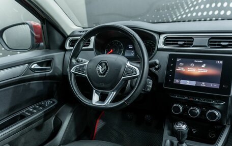 Renault Arkana I, 2020 год, 1 520 000 рублей, 13 фотография