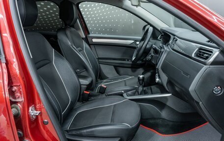 Renault Arkana I, 2020 год, 1 520 000 рублей, 16 фотография