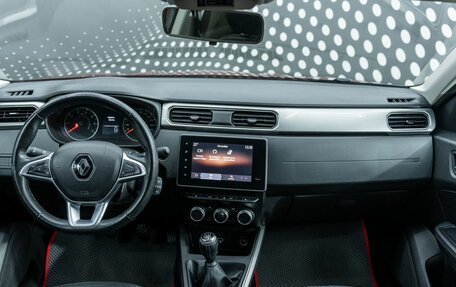 Renault Arkana I, 2020 год, 1 520 000 рублей, 14 фотография