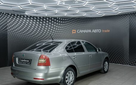 Skoda Octavia, 2013 год, 835 000 рублей, 2 фотография