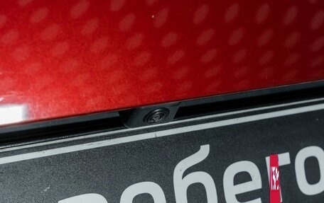 Renault Arkana I, 2020 год, 1 520 000 рублей, 18 фотография